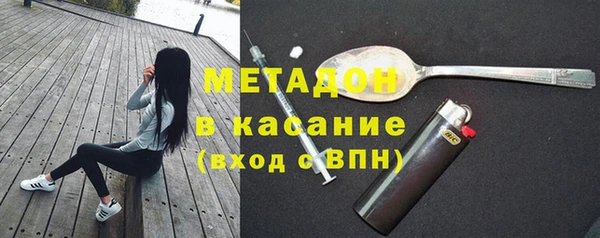 прущая мука Балабаново